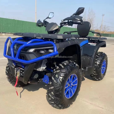 Blaues ATV für Wiederverkäufer Beste und faire Handelsrabatte Reifen Größe 10 Ladezeit h 5-7h